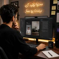 طراحی بنر  پست و استوری  تیزر با قیمت ویژه