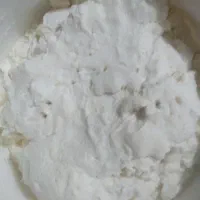ماست