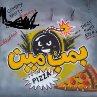 استخدام سرآشپز فست فود و سوخاری