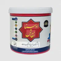 اوسطا رنگ اماده همکاری