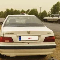 چپی
