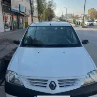 پارس تندر مولتی مدیا مدل۹۷
