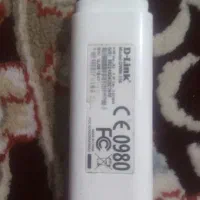 مودم جیبی