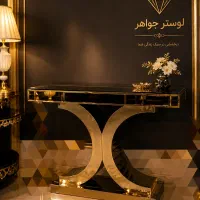 میز کنسول آینه ای