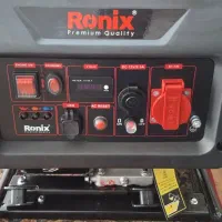 موتور 16 آمپر 4500وات