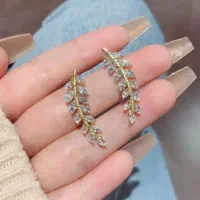 گوشواره|بدلیجات|قم, ارم|دیوار