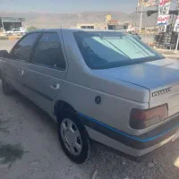 خودرو ماشین
