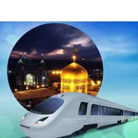 سفر ریلی مشهد/ بهترین گزینه برای زیارت خانوادگی