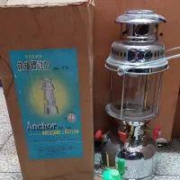 چراغ توری عتیقه نو و کار نکرده
