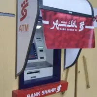 شراکت در درآمد خودپرداز .بشرط تامین نقدینگی