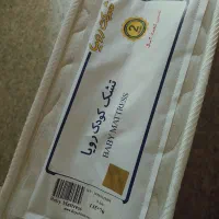 تشک کودک رویا