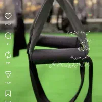 مربی ایروبیک،فیتنس،ژیمناستیک،یوگا،پیلاتس
