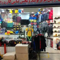 فروش مغازه ۲۷ متری در پاساژ رشید ۳ طبقه همکف