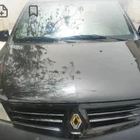 L90 E2  ۹۳