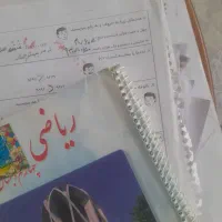 تدریس دوره ابتدایی از پایه اول تا ششم تمام دروس