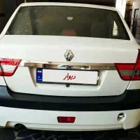 پارس تندر مدل اسفند ۹۳