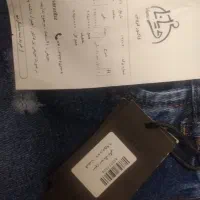 شلوار