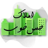 واگذاری چایخانه ۲۰۰ متری خواجو