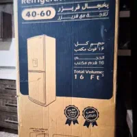 یخچال فریزر برفاب