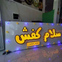 طراحی وساخت انواع تابلو چلنیوم برجسته با شرایط چکی