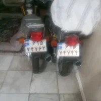 موتور سیکلت هندا کویر