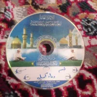 DVDنو|پخشکننده DVD و ویدیو|بندر ماهشهر, |دیوار