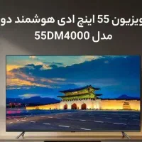 تلویزیون 55دوو هوشمند