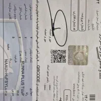 رانا پلاس موتور TU5pصفر. فوری