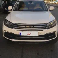 کوپا فلگشیپ مدل 97