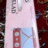 گهواره میلاد