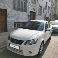 ساینا خانگی سالم