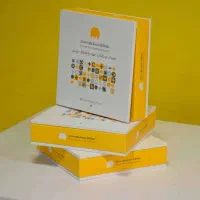 نرم افزار حسابداری محک/اموزش/نصب/پشتیبانی