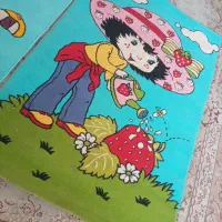 اینا بفروش میرسد