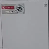 ظرفشویی LG  درحد نو ۱۴ نفره