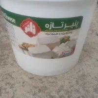 فروشندگی لبنیات