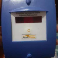 ارت  دیجیتالی فرانسه