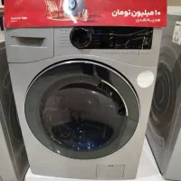فروشگاه لوازم خانگی دوو
