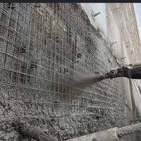 استاد کار شاتکرید