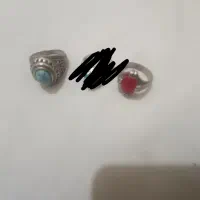 انگشتر و نگین