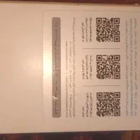 Galaxy a22 5G 128GB|موبایل|میانه, |دیوار