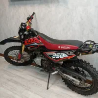 تریل روان / مدل ۸۸ / در حد