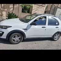 اطلس g
