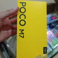 Poco M7 256GB RM8|موبایل|اهواز, یوسفی|دیوار