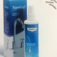 جرم گیر شیرآلات نانوسان
