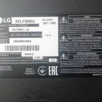 LED برند LG اورجینال KOREAN همراه گیرنده داخلی