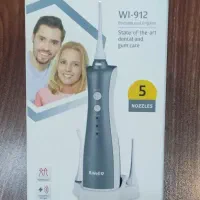 دستگاه واترجت بی ول 912