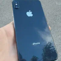 ایکس اس مکس تمیز ۲۵۶