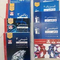 کتابهای کمک آموزشی قلمچی رشته تجربی پایه ۱۱ و ۱۲