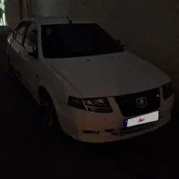 سورن پلاس xu7+