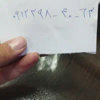 0912کد 3 کم کار